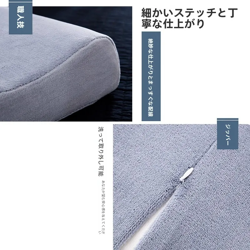 冬用牛乳フランネル枕カバー 2個セット：オーダーメイド枕の通気性と肌への配慮を実現