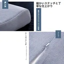 冬用 牛乳フランネル枕カバー 2個セット【コーラルフリース・40x60cm・ラテックスピロー対応】