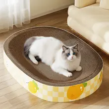 猫爪磨きとベッド一体型クッション【極上の柔らかさ・大型・楕円形・段ボール製】
