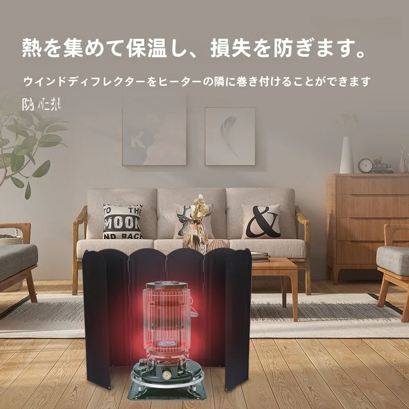キャンプ道具を節約調達｜実際に使ってみた結果　風除けストーブの実用性徹底解説