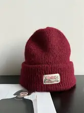 おしゃれなワインレッドニット帽【ウール・保温・ユニセックス】