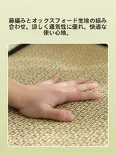 猫用閉じられたベッド【四季対応・隠れ家風・安心感】