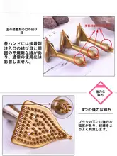 経絡マッサージブラシ【頭部・肩・背中用・三角形デザイン】