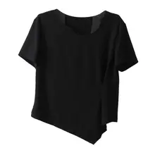 デザイン性に優れたフランス風半袖Tシャツ【女性用・カジュアルスタイル】