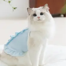 夏用薄手猫犬ペットラグドールクール服