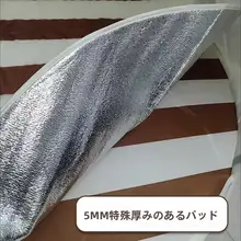 子供用ビーチピクニックテント【一瞬で開く・通気性・防水・UVカット】（セットアップ対応）