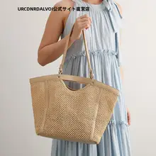大容量の女性用草編みトートバッグ【ビーチリゾート・カジュアルスタイル・多用途】