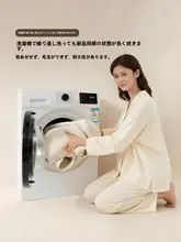 クリーム風 デザイン洗えるラグ【防水・防汚・リビング用・ベッドサイド用】