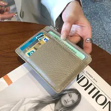 本革製スリムカードケース【男女兼用・多カードポケット・薄型・小型】