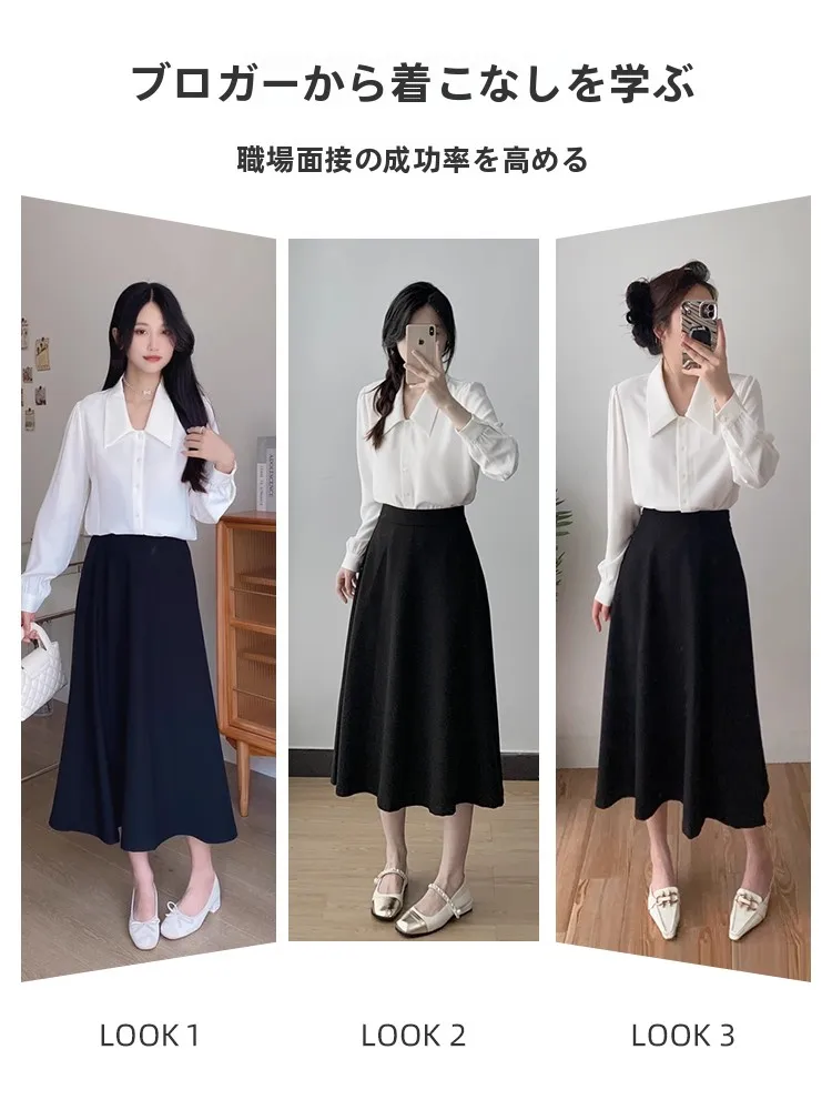 オフィスカジュアル面接で失敗しない服装は？「面接用シャ ツとスカート」が解決するリアルな悩み