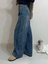 梨型体型に最適なワイドレッグデニムパンツ【ハイウエスト・ゆったりしたシルエット・ストレートデザイン  】