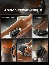 筋膜ガン 男性 女性 プロフェッショナル マルチ機能 