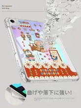 HONOR タブレット v9 保護ケースに適しています。