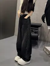 大きいサイズのデザインデニムパンツ【春夏用・薄手・ワイドレッグ・ストレート】（セットアップ対応）
