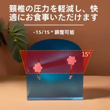 陶器製 猫用調節可能フードボウル【昇降式・角度調整・犬用にも対応】