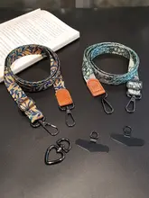 カラフルな印刷デザインのスマホ用ショルダーストラップ【調節可能・幅広・スロブタイプ】