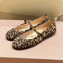 リボン付き バレエシューズ【レオパード柄・フラット・女性用】