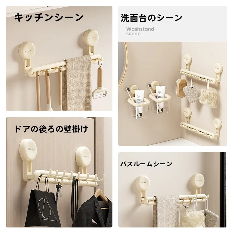 タオルスタンドを選ぶときに迷うのは、本当に「使い方」の問題なのか？
