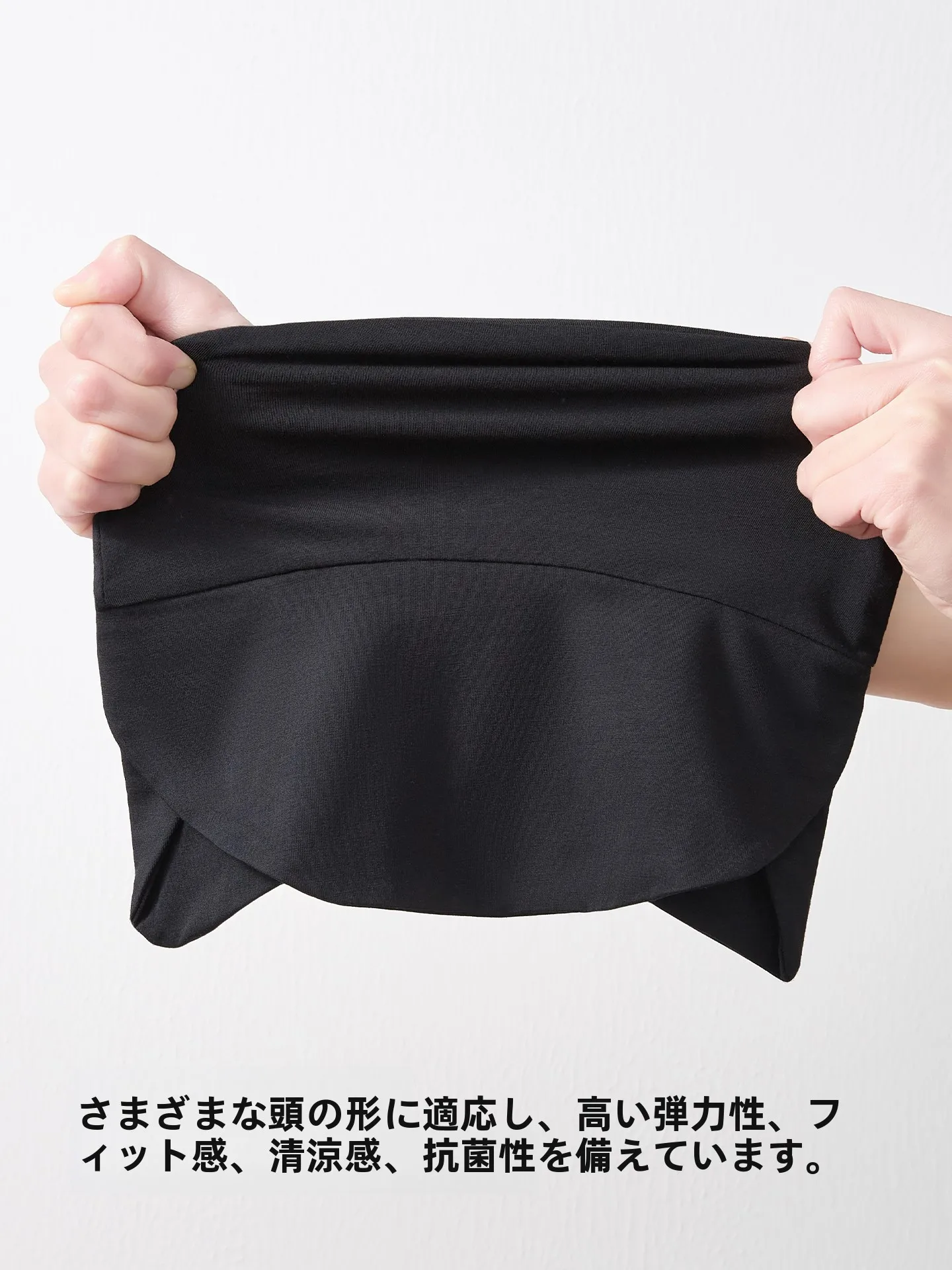 ナイトキャップ おすすめの種類：Up Cosy ジャケットスタイルの睡眠用帽子を徹底解説