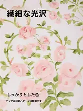 おしゃれな赤いテーブルクロス【防熱・クリスマスパーティー用・洗浄不要】