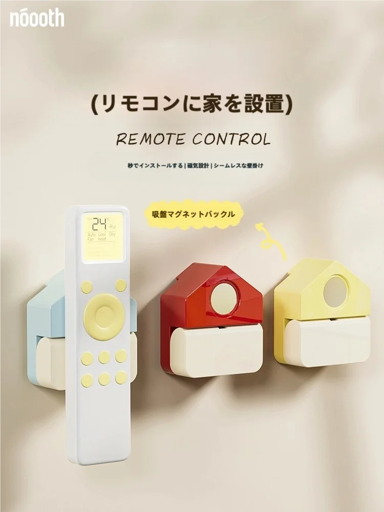 hh-sf0042n、hh-sf0045n、hh-sf0051n がそれぞれ何を解決するのか？実際の暮らしでどう使うべきか