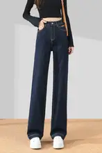 脚長効果抜群！ストレートデニムパンツ【ハイウエスト・ゆったりしたシルエット・フロアレングス】