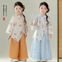子供用 国風スタイルの古風な漢服【春秋用・新中式・女の子用】（セットアップ対応）