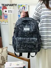 高見え 星柄リュックサック【軽量・学生用・カジュアルデザイン】