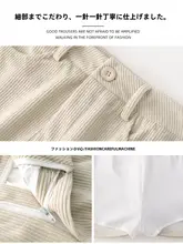 黒のコーデュロイタイトスカート【高腰・フィット・春用】