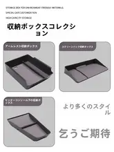 車用 中央収納ボックス【ダッシュボード用・ホルダー機能付き】