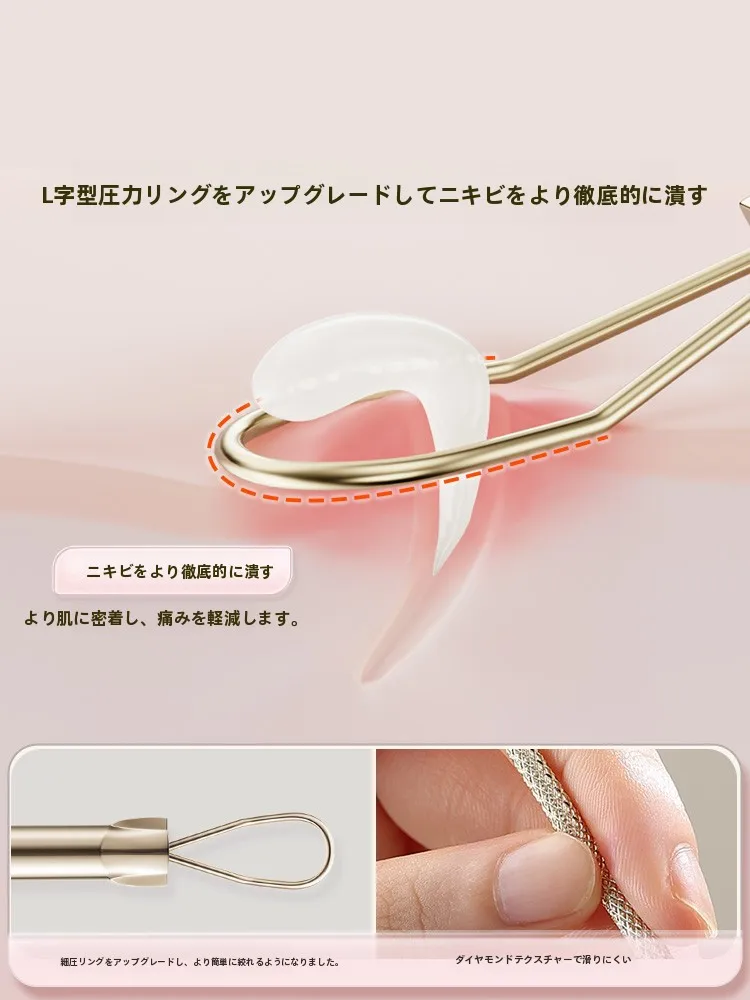 細いニキビ針で閉じた毛穴をかき出す方法：プロ仕様0.01mm針の実用性と効果解析