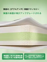 厚手のXPE製ベビー用プレイマット【無ホルムアルデヒド・子供用・滑り止め】