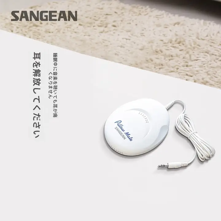 高音質のワイヤヘッドフォン【ポータブル・枕元用・耳に入れないデザイン】