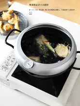 油を使わずヘルシー！天ぷら鍋【温度計付き・高性能・省エネ設計】