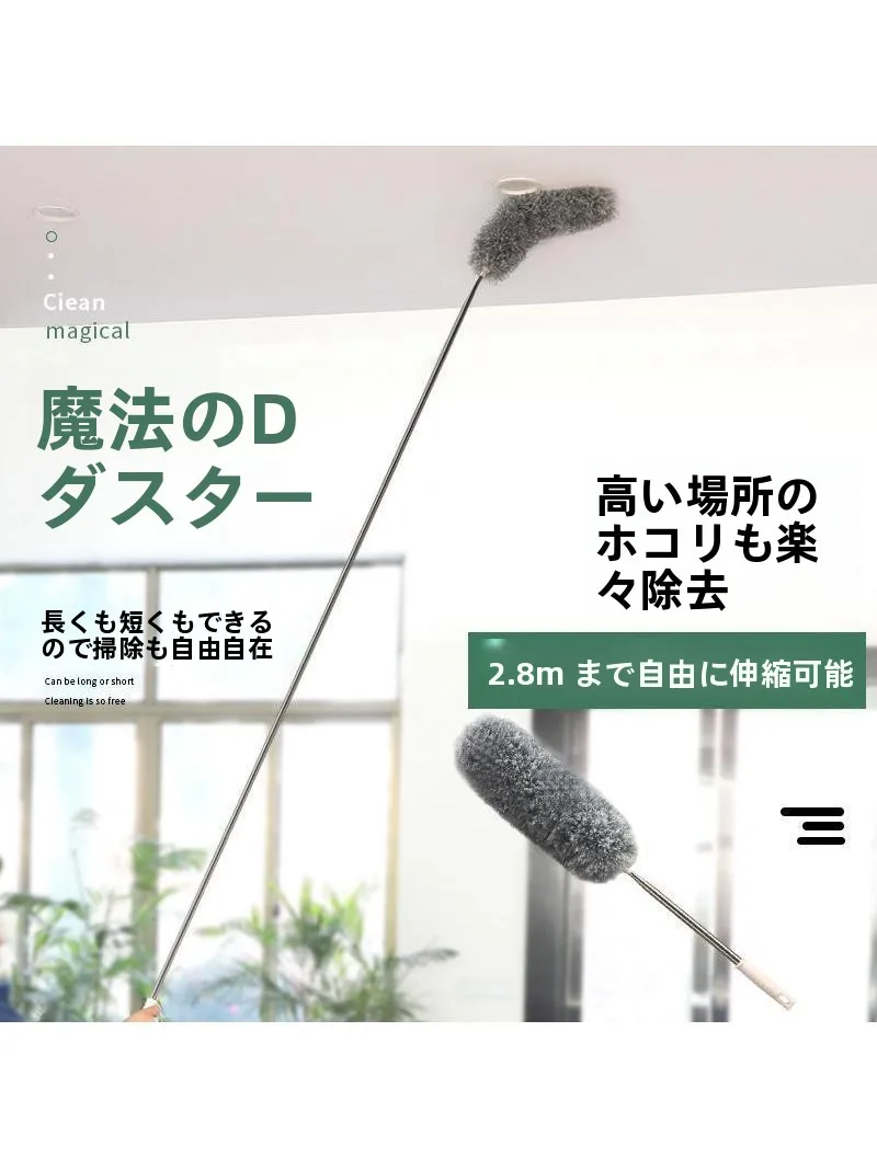 低反発ダニ対策に欠かせないアイテムは？家庭用ダ スターの選び方を徹底解説