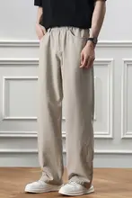 軽やかで快適なライスエル製ストレートカジュアルパンツ【メンズ・薄手・クールタッチ・ゆったりデザイン】