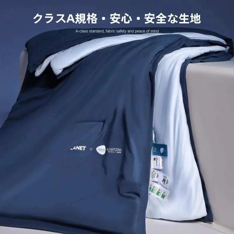 快眠を実現する秘密は、  布にあり？深睡被の選び方を徹底解説