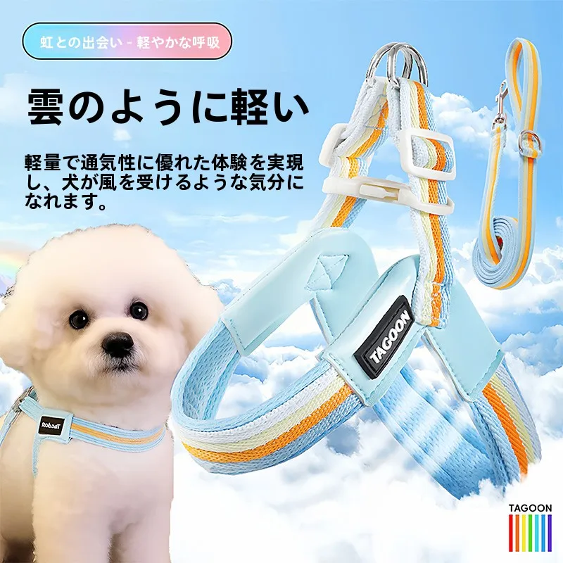 夏用通気性首輪型犬用ハーネス：高品質デザインで快適なお散歩を実現