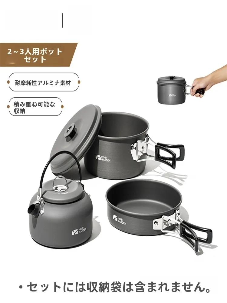 フル活用した節約生活の実践例：高ホウ硅酸ガラスティージャグの特性と応用