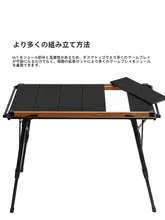 CLS 折りたたみ式 アルミ製キャンプテーブル【持ち運び便利・昇降式・バーベキュー用】