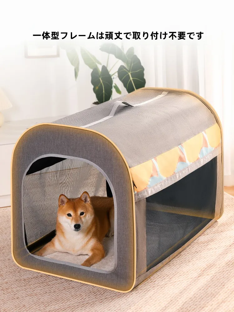 中大型犬用洗えるペットベッド：四季通用の保温性能と多様な使用シーン