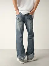 水洗い加工のヴィンテージ風ひらひらデニムパンツ【メンズ・ワイドレッグ・ルーズフィット】