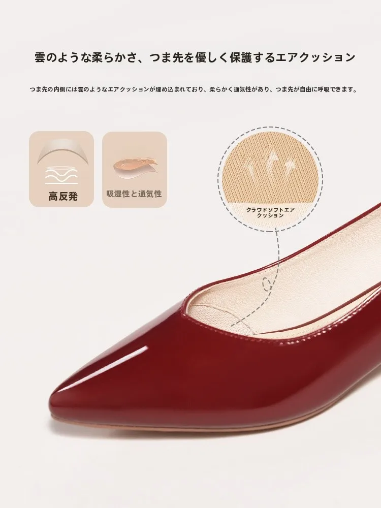 春用フランス風ポイントトゥブロックヒールパンプス：足が痛くない通勤向け女性用シューズ
