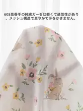 ヘッドバンド キッズ ガールズ 新生児 コットンガーゼ 蝶結び 夏 甘め かわいい ヘアアクセサリー