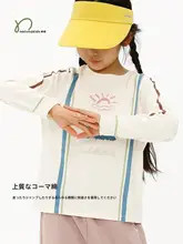 親子兼用のカラーブロック長袖Tシャツ【秋用・子供用】（セットアップ対応）