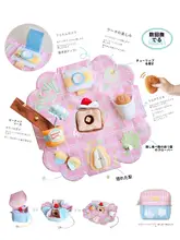 犬 知育玩具 おやつ隠し 嗅覚トレーニング エンリッチメント 解消 運動不足解消 「POOZPET」