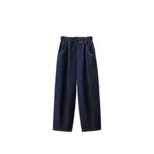 大きいサイズのワイドレッグデニムパンツ【ゆったり快適・カジュアル・ハーレムスタイル】（セットアップ対応）