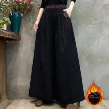 秋冬用コットンリネン刺繍入りパンツ【民族風・加毛・ハイウエスト・ゆったりワイドレ ッグ】（セットアップ対応）