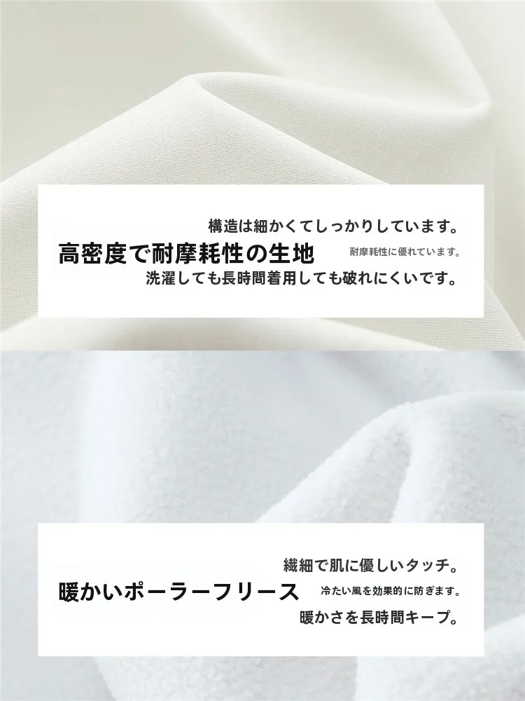 防水レインコート レディース おすすめモデル：Giordano/佐丹奴 フリース防風ジャケットの実用性と機能解析