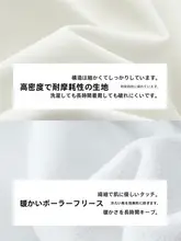 防風ジャケット【レディース・秋冬用・フリース・ウエスト調節可能・ルーズフィット・フード付き】